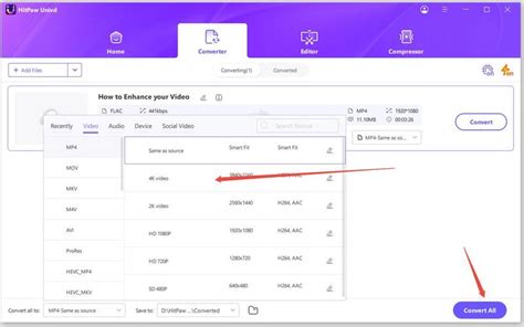 Extraction Complete GIF に対する画像結果