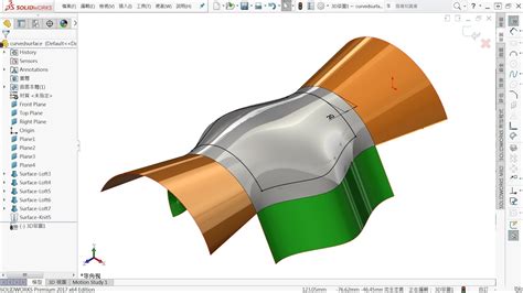 Image result for SolidWorks 曲面 スケッチ