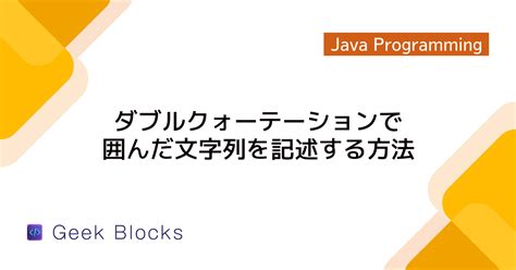 Input Boolean Functions in Java に対する画像結果