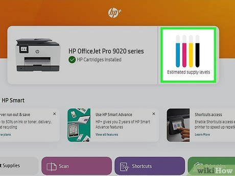 Toradh íomhá ar See Ink Level
