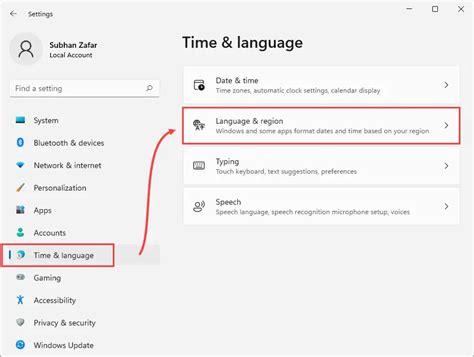 Image result for Select Language Screen