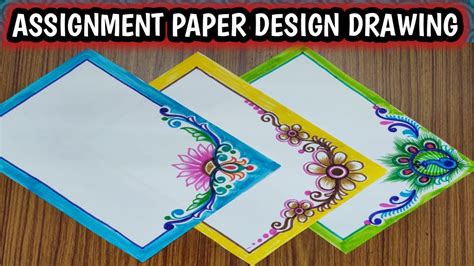 Afbeeldingsresultaten voor Homework Paper Design