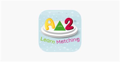 Image result for App MIT Matching Funktion
