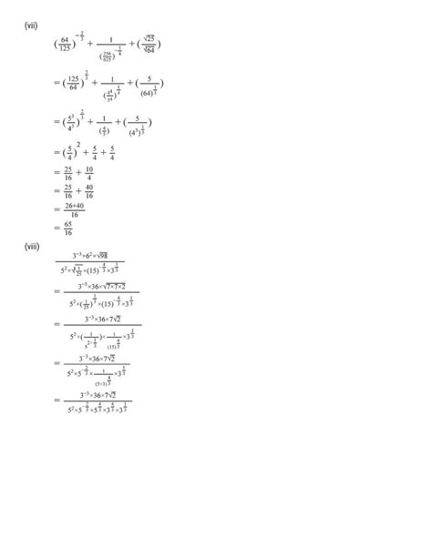Ex 2.2 Rd Sharma Class 9 に対する画像結果