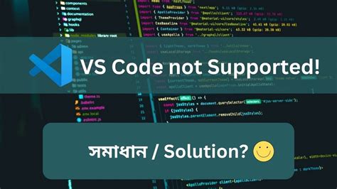Image result for Home Controller in Visual Studio Code Not Working