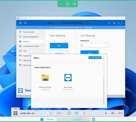 TeamViewer Repeat Remote కోసం చిత్ర ఫలితం