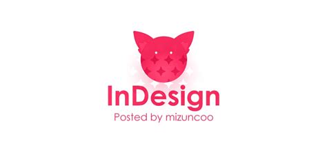 Design Page InDesign に対する画像結果
