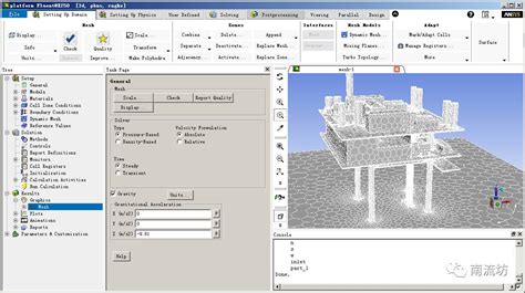 Image result for Fluent Data Center Modeling