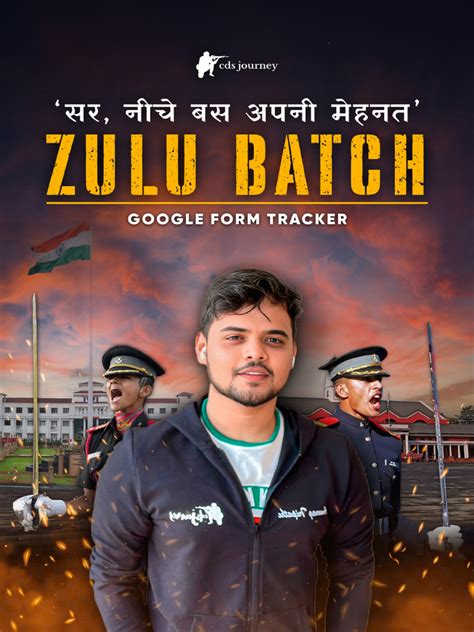 Google Form Tracker に対する画像結果