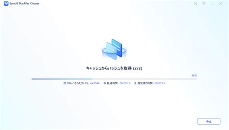 Image result for How to Dup File Explorer