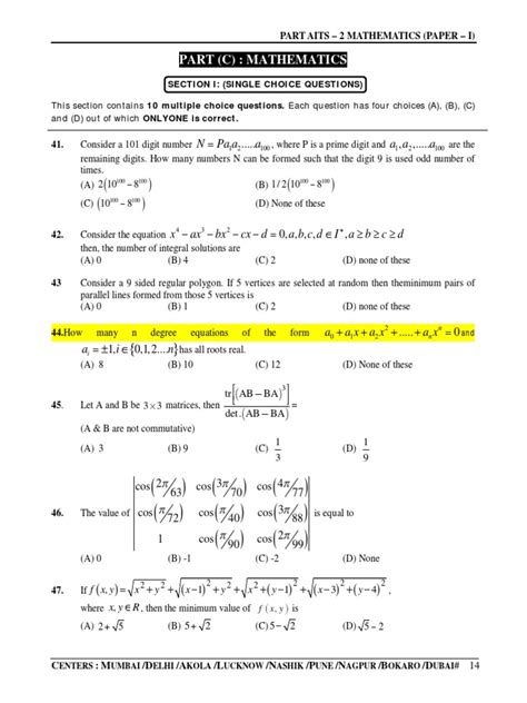 Mathematics Question Paper に対する画像結果