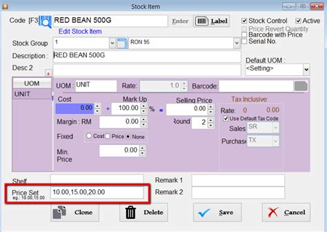 SQL Accounting POS Setup Image に対する画像結果