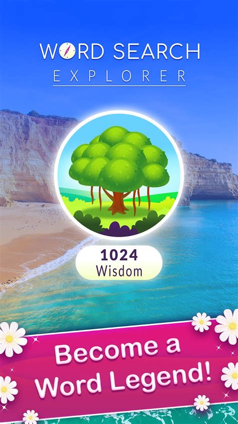 Image result for Search Exploler App