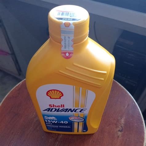 نتيجة الصورة لـ Shell Engine Oil Yellow