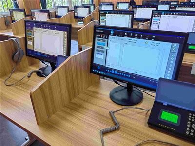 Image result for Digital Language Lab