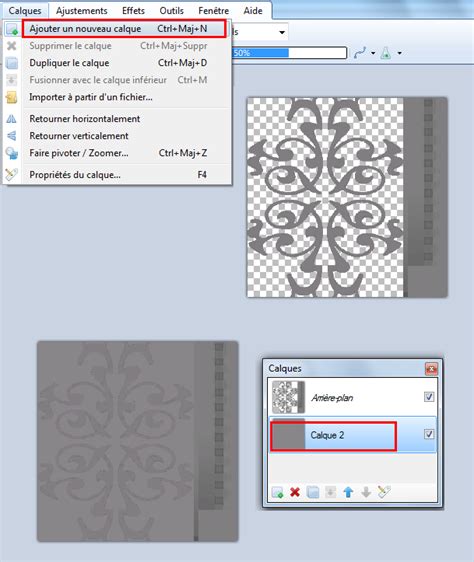Paint.NET Normal Map に対する画像結果