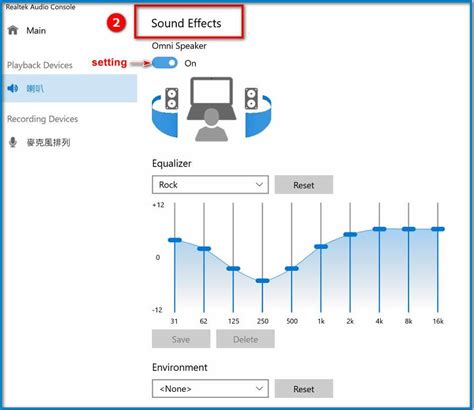Image result for Realtek Audio Console Phone Icon