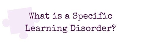 Specific Learning Disorder に対する画像結果