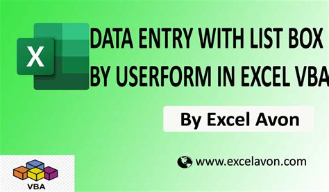 Data Entry with Function に対する画像結果