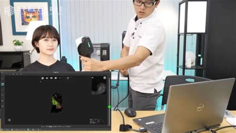 Image result for Windows 3D Scan