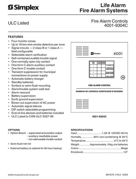 Simplex Fire Alarm Connection に対する画像結果