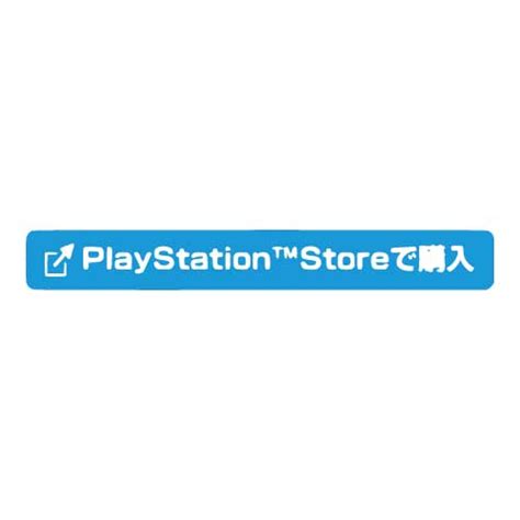 Logo PlayStation Store Icon に対する画像結果