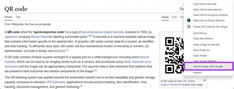 Résultat d’images pour Notebook QR Code Scan