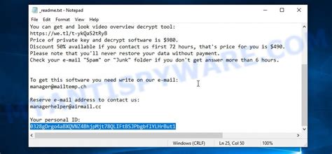 Afbeeldingsresultaten voor Decrypt Orkf File Free