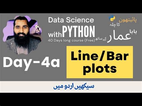 Python Ka Chilla に対する画像結果