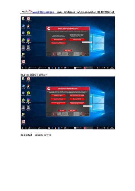 Cummins Insite Tutorial に対する画像結果
