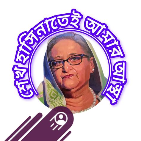 Toradh íomhá ar Different Type of Unknown Technology Companies in USA