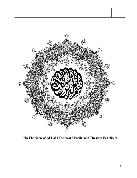 Toradh íomhá ar NI LabVIEW Diesel Monitoring System