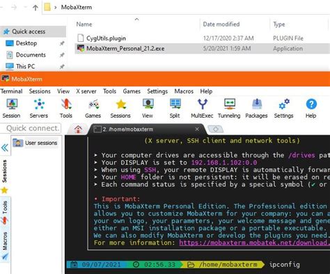 Toradh íomhá ar Serial Terminal Program