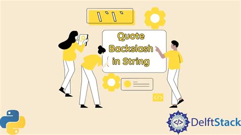 Python Operator Backslash に対する画像結果