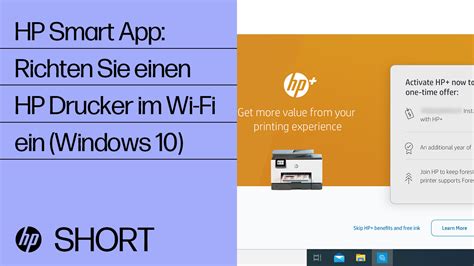 Image result for Symbol 2852 Setup File