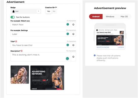 Image result for ESPN.com Activate Code