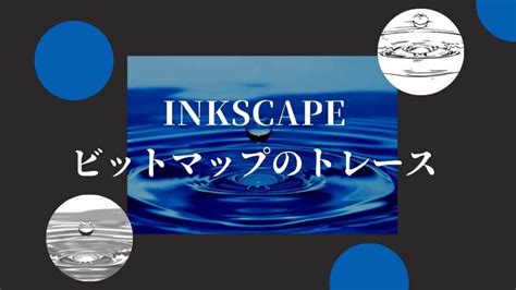 Afbeeldingsresultaten voor JavaScript 円形