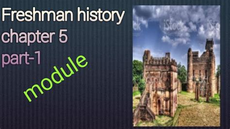 Image result for Freshman Course History PowerPoint Unit 1