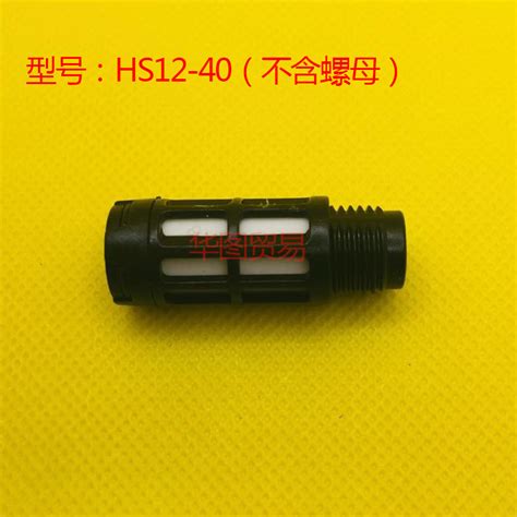Ksha 043 Humidity Sensor に対する画像結果
