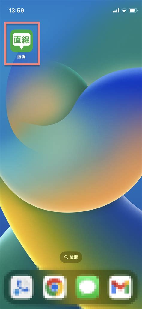 FileMaker Go Icon に対する画像結果