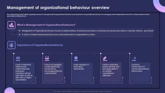 Behaviour Performance Management に対する画像結果