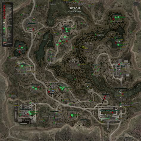 Gravity Anomaly Map Stalker に対する画像結果