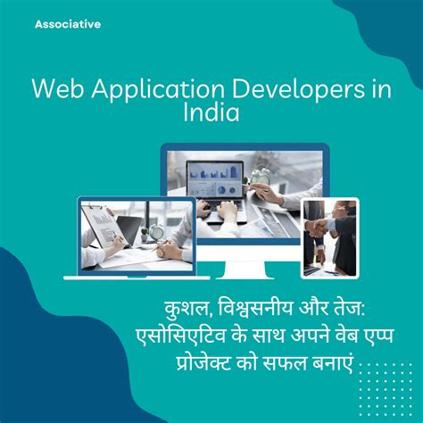 Image result for Web Applications Developer