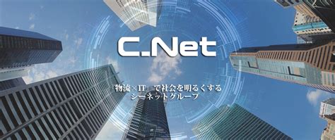 Image result for CNET