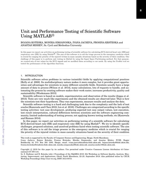 MATLAB Performance Test に対する画像結果