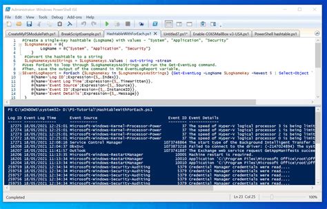 Hash Table PowerShell に対する画像結果