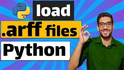 Import ARF Python に対する画像結果