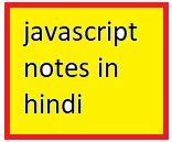 Image result for Script of Java Program in Hindi