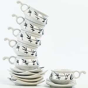 Image result for Java Cup Sauser