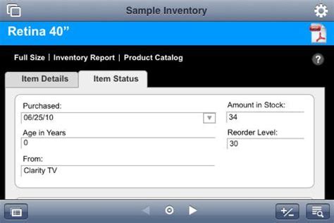 Filemaker Go માટે ઇમેજ પરિણામ